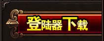 ¼