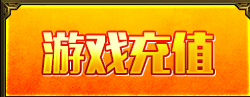 http://pk.919027.com/qb.htm