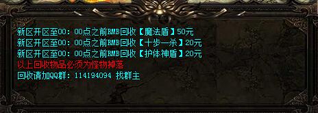 123