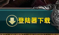 ¼