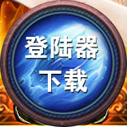 ½