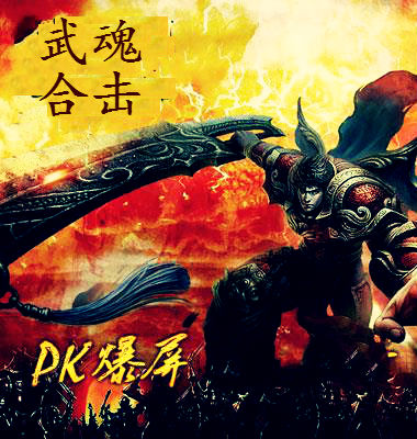 jieshao.jpg (59862 ֽ)