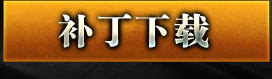 Ϸ