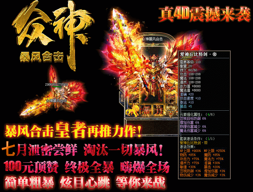 图片描述
