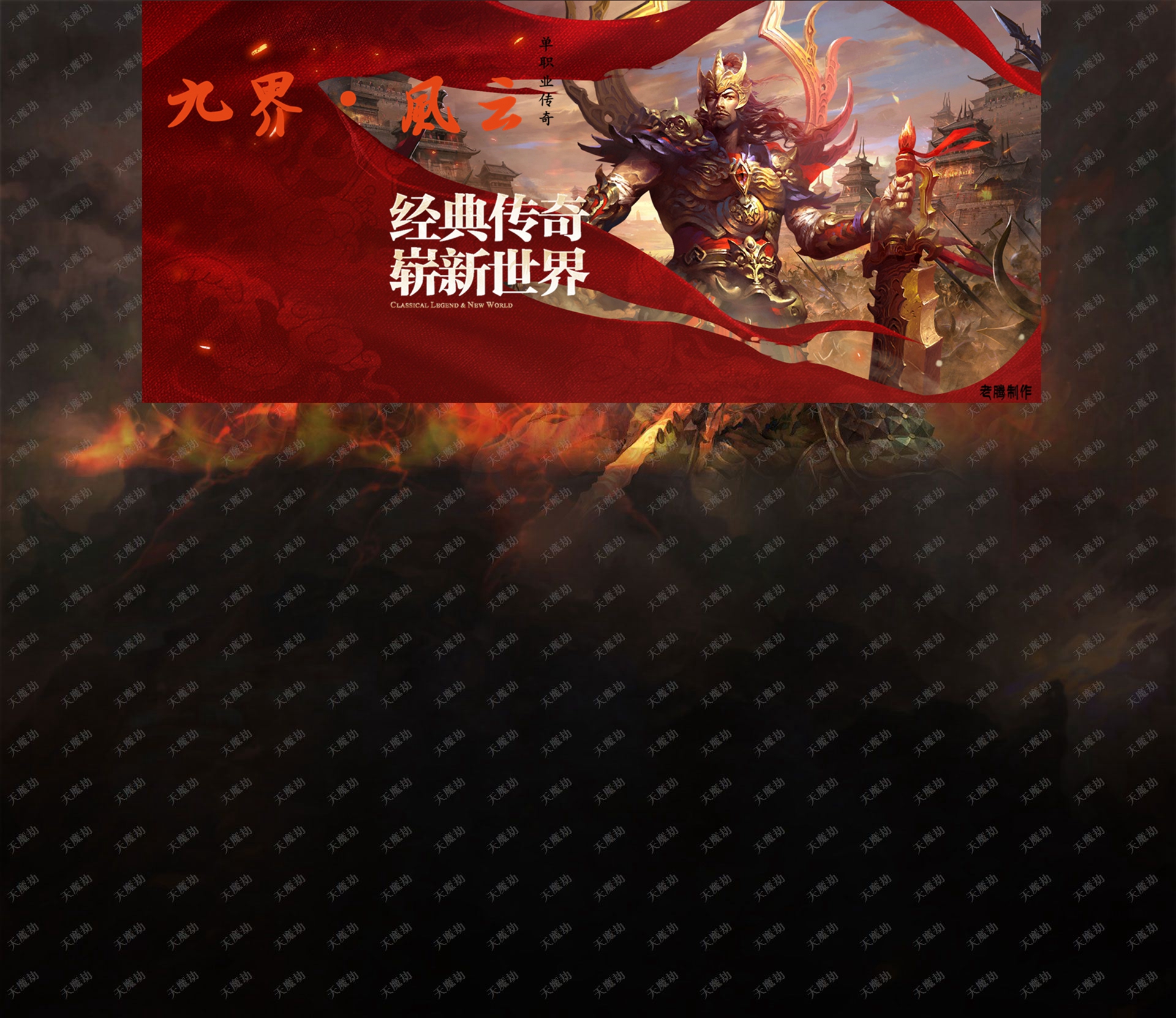 图片描述