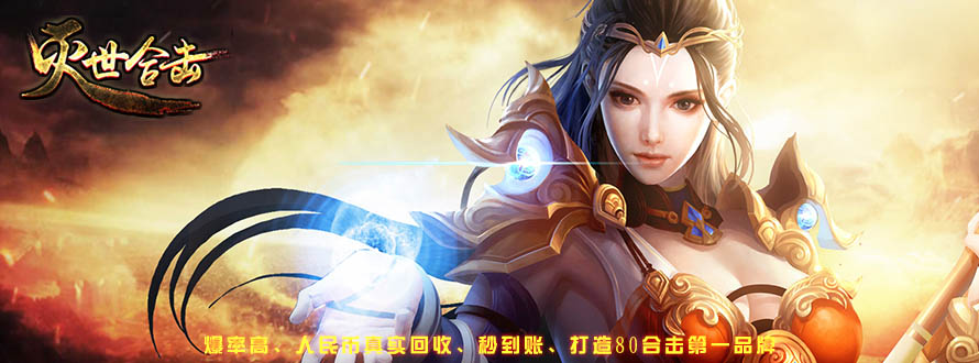 图片描述