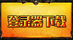 http://pk.919027.com/hlxz.htm