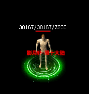 123