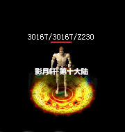 123