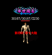 123