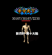 123