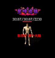 123