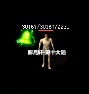 123