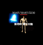 123