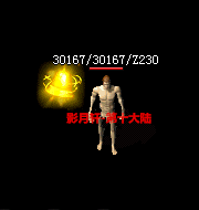 123