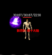 123