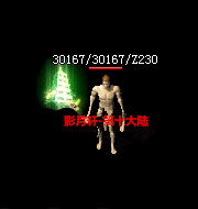 123