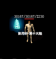 123