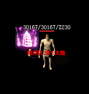 123