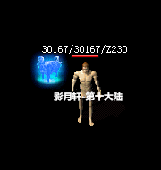123