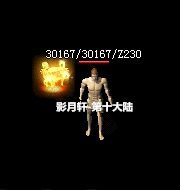 123