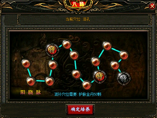 333