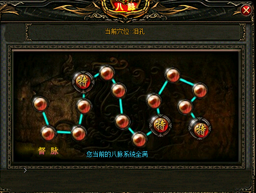 333