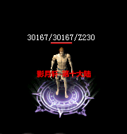 123