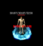 123