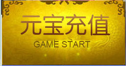 http://pk.919027.com/qb.htm