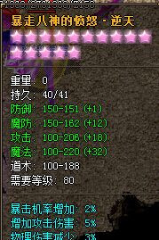 Ļ - Ļ - Ļ