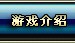 Ϸ