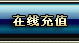 ֵ߳