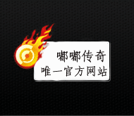  http://pk.919027.com/qb.htm