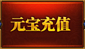 wx_code