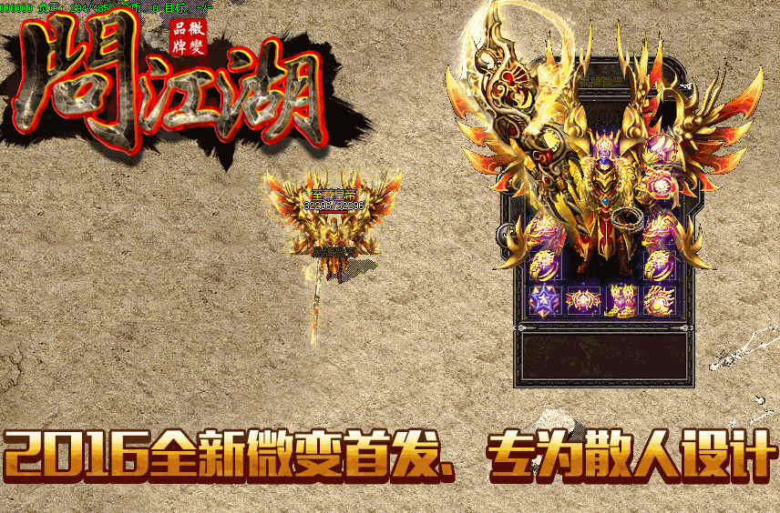 图片描述